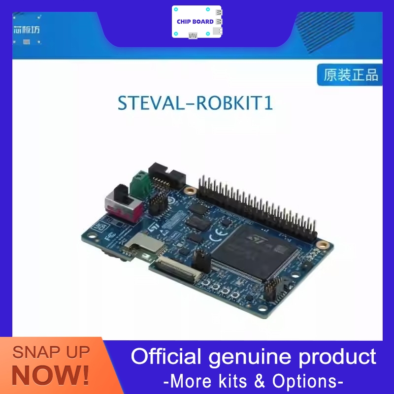Microcontroller Kit - STEVAL-ROBKIT1 프로토타이핑 및 개발을 위한 STM32H725