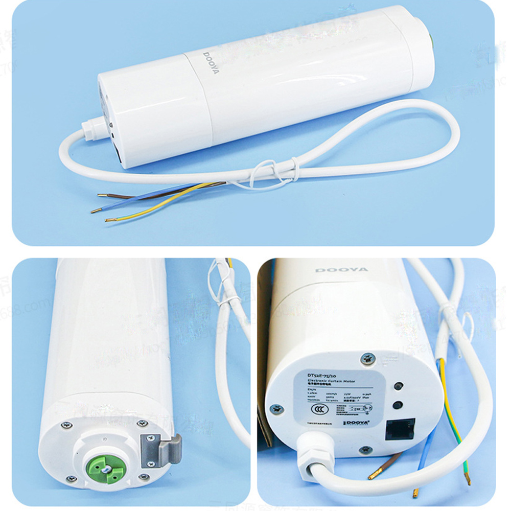 Smart Home Automation Kit - 두야 전기 커튼 모터, DT52E 75W