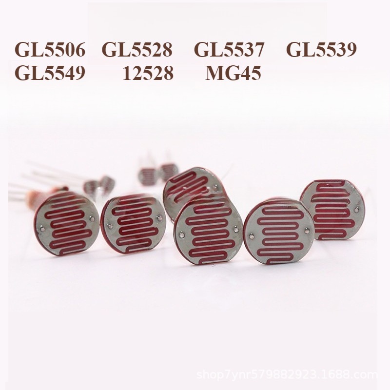 Sensor Kit Arduino - 포토레지스터 LDR MG45 GL5539 5537 5549