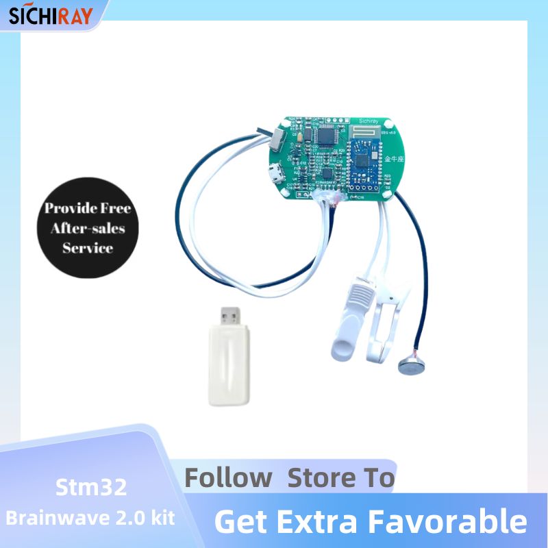 Sensor Kit Arduino - Arduino 개발 키트용 STM32 TGAM 모듈