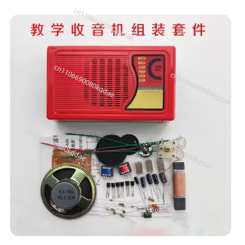 KX168 트랜지스터 라디오 DIY 조립 키트, 손으로 - Electronics Project Kit 리뷰 및 가격