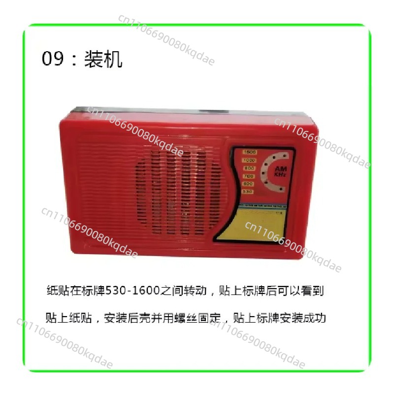 KX168 트랜지스터 라디오 DIY 조립 키트, 손으로 - Electronics Project Kit 리뷰 및 가격